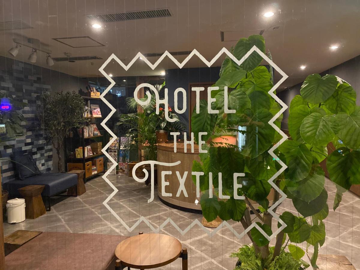 Hotel The Textile Gifu Eksteriør bilde